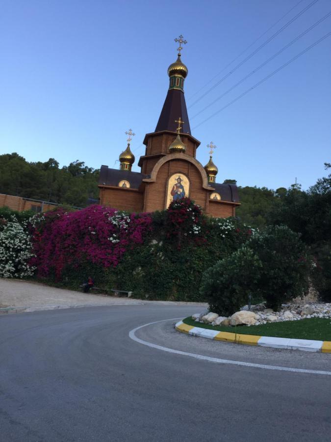Altea Y Su Magia Διαμέρισμα Εξωτερικό φωτογραφία